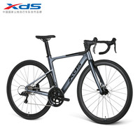 喜德盛（xds）公路自行车RC618/RC618PRO全隐藏内走线破风车架 桶轴轮组 黑/深灰 700*510(身高175-185cm)