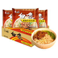 白象 方便面 麻辣牛肉味 75g*30袋