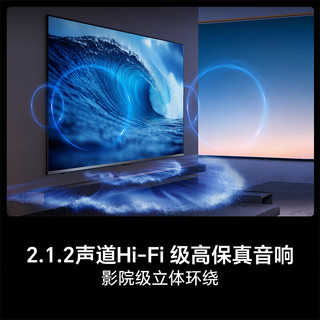 Hisense 海信 100E5Q 液晶电视 100英寸 4K