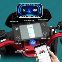 粤池久深远T90二代电动车新国标锂电池外卖长跑爬坡王电瓶车联名 6色可选