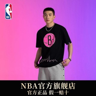 百亿补贴：NBA 篮网队 NeonNights霓虹夏季T恤短袖男 运动休闲时尚舒适简约