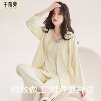 百亿补贴：千奈美 蕾丝V领时尚长袖睡衣女春秋纯棉慵懒风可外穿家居服套装