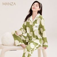 百亿补贴：玛伦萨 manza 睡衣女24秋季新款纯棉睡衣长袖可外穿女士家居服