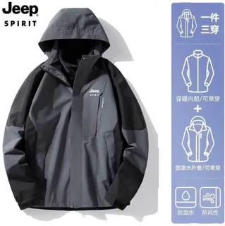 JEEP SPIRIT 吉普 冲锋衣外套三合一两件套金貂绒内胆