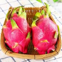 鲜福林越南白心火龙果新鲜应季薄皮水果热带水果 大果 8.5斤 单果400g+