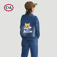 C&A男童牛仔外套2024童装秋季衣服男孩春秋上衣儿童秋装 冒险柴_背牛仔蓝 150
