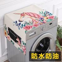 美克杰冰箱罩盖布巾北欧风加厚亚麻布防水桌布洗衣机罩套盖巾微波炉盖布 喵星人 60*150【滚筒洗衣机侧兜款】