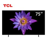 TCL 新品 75T5L 75英寸QLED量子点 288Hz刷新 4+64GB安桥音响液晶电视机