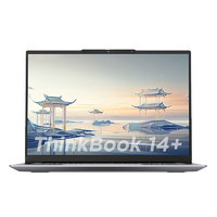 ThinkPad 联想ThinkBook 14+十三代i5标压 轻薄办公便携笔记本电脑