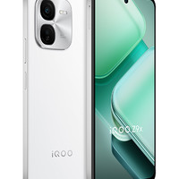 vivo 国补vivo iQOO Z9x新款5g手机iqooz9x iqz9 vivoz9x 爱酷z9国补iqoo旗舰店官方正品IQ