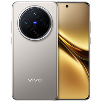 vivo X200 5G手机 12GB+512GB 钛色