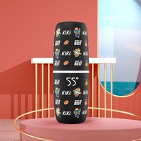 洛可可 LKK 55度杯天天爱消除降温杯快速降温55℃杯水杯女情人节礼物 天天爱消除-暗夜黑 280ml