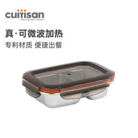 cuitisan酷艺师韩国原装进口可微波炉食品级304不锈钢分隔饭盒抗菌