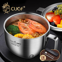 厨贵妃 CUGF 304不锈钢饭盒学生宿舍泡面碗带盖食堂便当盒面碗快餐杯保温餐盒 304双层泡面碗+保温袋+便携餐具