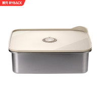 莱贝 RYBACK 304不锈钢保鲜盒食品分装盒密封盒冰箱速冻收纳盒冷冻饭盒饺子盒 高款 2400ml 1层