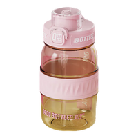 BOTTLED JOY吨吨杯王一博同款吨吨桶ppsu水杯大容量水杯男女潮玩便携随杯 冰粉-奶瓶级ppsu装180℃ 550ml