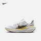 NIKE 耐克 PEGASUS 41 跑步鞋  HV6006-121 39