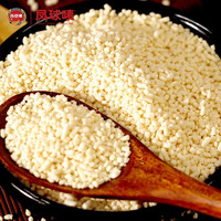 凤球唛鸡精200g带嘴装 加倍提鲜厨房煲汤烹饪炒菜调味料品 鸡精200g