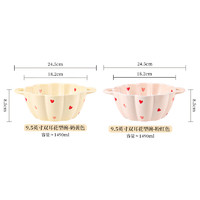 佩尔森 CERAMICS ins风双耳汤碗家用陶瓷大碗蒸蛋碗盘子泡面碗 9.5英寸双耳碗2色混搭 1英寸 面碗