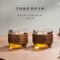 泥也品杯小茶杯喝茶功夫茶具配件玻璃杯加厚耐高温小杯子