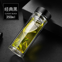 春寒 高档玻璃杯 双层隔热耐高温水杯子车载便携男女泡茶杯 经典黑