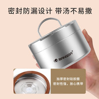 邦达保温饭盒316不锈钢便携日式便当盒提锅儿童多层食盒