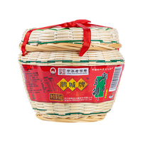 鹃城牌（juanchengpai）规格自选郫县精酿豆瓣酱川菜调料中华老字号调味料调味酱川菜 一级豆瓣酱竹笼装1000g