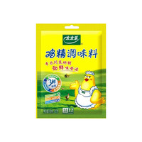 太太乐鲜鸡汁调味料 百搭蒸鸡原汤 煲汤炒菜凉拌 小瓶家用面条增鲜入味 鸡精180g+鸡精40g+鸡汁68g
