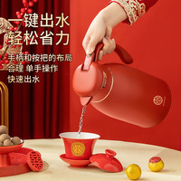 清水（SHIMIZU） 保温壶结婚暖壶陪嫁暖水壶喜事用品红色热水瓶婚庆用 1.3L单壶（大喜）含礼袋 1.3L