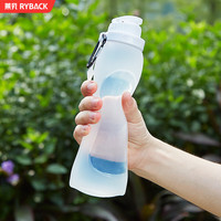 莱贝 RYBACK 便携运动水壶可折叠硅胶水杯旅行出差户外饮水壶骑行跑步防漏水瓶软水袋登山防摔软杯子 白色 500ml