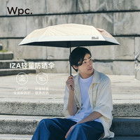 Wpc.遮阳伞晴雨两用伞男士商务太阳伞防晒防紫外线轻量折叠伞黑胶IZA