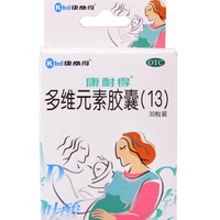 康耐得 多维元素胶囊(13) 30粒/盒 1盒装