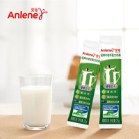 安怡（Anlene）经典中老年奶粉 高蛋白 高钙 健康因子 新西兰进口奶源