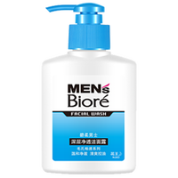 Kao花王洁净泡泡洗面奶 氨基酸洁面深层毛孔清洁泡沫 男女洁面乳 深层 男士-深层洁面露150ml