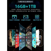 16GB+1TB官方旗舰正品i15promax全新智能手机2024新款5G全网通大屏安卓备用机老人机便宜百元学生价游戏机