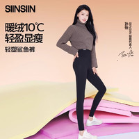 SIINSIIN 4.0鲨鱼裤女春秋外穿高腰收腹打底裤加绒鲨鱼裤不掉档显瘦提臀 经典