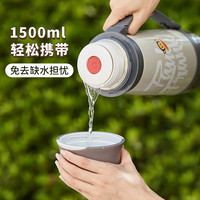 大嘴猴保温壶大容量家用暖水壶宿舍学生大热水瓶妇女节礼物 皮粉