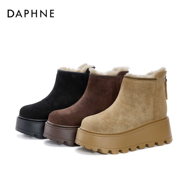 DAPHNE 达芙妮 秋冬季时尚雪地靴女靴