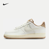 NIKE 耐克 AIR FORCE 1 '07 LV8 AF1 男子空军一号运动鞋 FZ5225-100 42