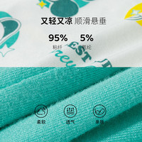 迪士尼宝宝（Disney Baby）春季男女儿童家居服舒适保暖睡衣 ZD1ET008松柏绿 120