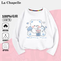 LA CHAPELLE MINI 拉夏贝尔 新款女童纯棉长袖T恤打底衫 多款可选