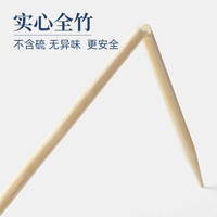 唐宗筷 一次性牙签2500支 大包装双头尖竹牙签 环保袋装卫生C6658 【家庭装】双头竹牙签2500支