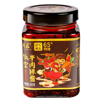 德庄牛肉酱190g下饭菜豆豉油辣椒拌面拌饭酱脑壳一紧辣椒酱中式调料 65°特辣|牛肉酱