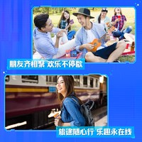 【任选】曼妥思劲爽无糖口香糖清新口气水果口味薄荷味糖果 红莓酸柠味56g（清劲系列-添加果汁）