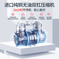 科司德【总部店】德国品牌医用5L升制氧机家用超低音老人氧气机雾化 【超新25】医用5升SZ-5AW