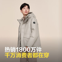 波司登羽绒服男90绒连帽防风短款宽松外套B40145111  190/108A