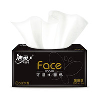 洁柔洁柔抽纸Face黑古龙水香软抽纸巾150抽3层卫生纸家用餐巾面纸软抽 1包