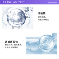 rcma定妆喷雾保湿持久控油防水防汗不脱快速定妆胡椒散粉