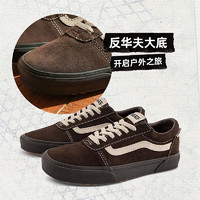 VANS Ward VansGuard深灰色秋冬配色男鞋板鞋 深灰色 45