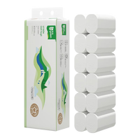 雨森(YUSEN)棉柔布韧卷纸卫生纸厕纸家庭实惠装12卷【大水速溶小水不破】 700gX2提【24卷】